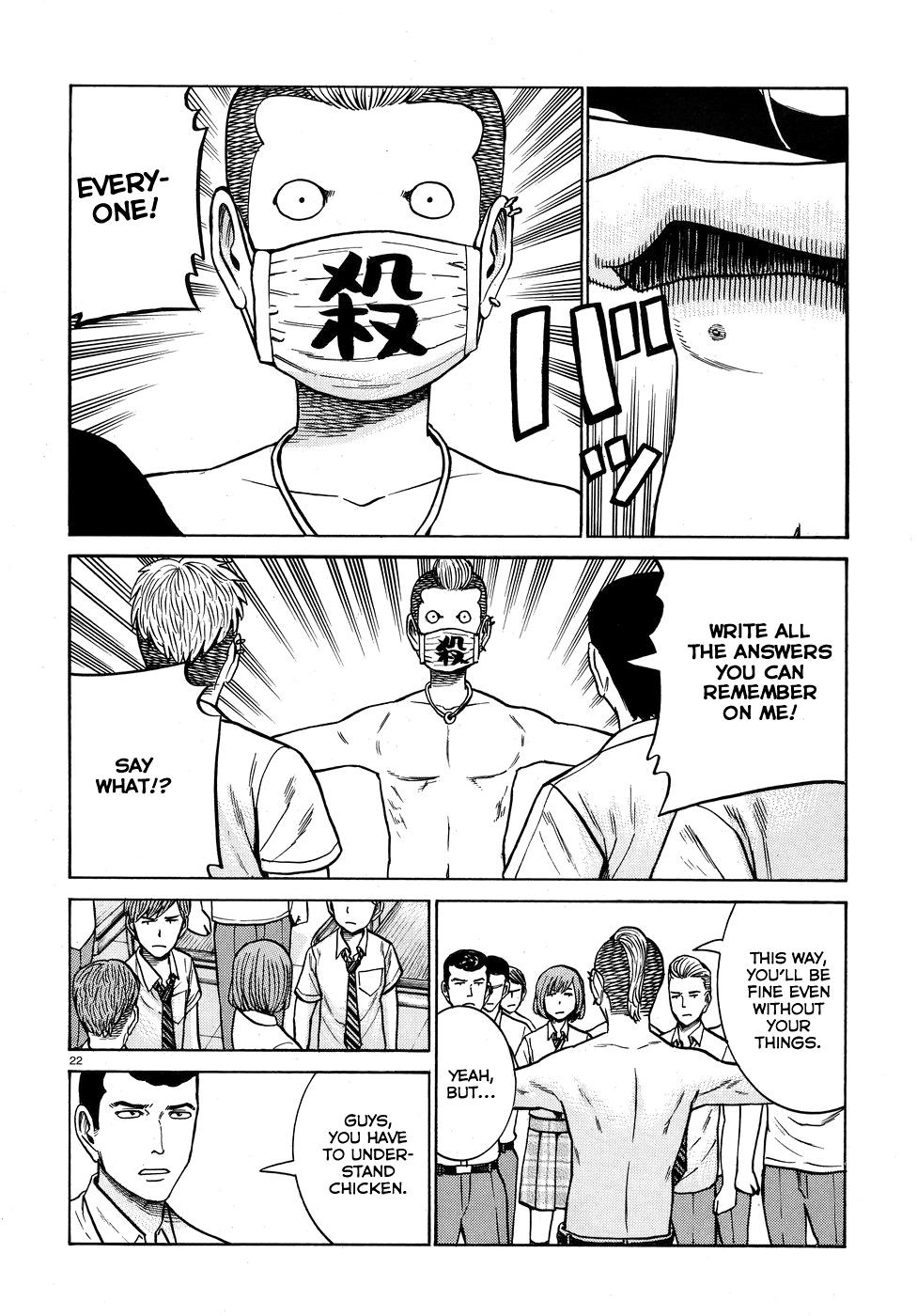 Read Hinamatsuri EN Manga Online