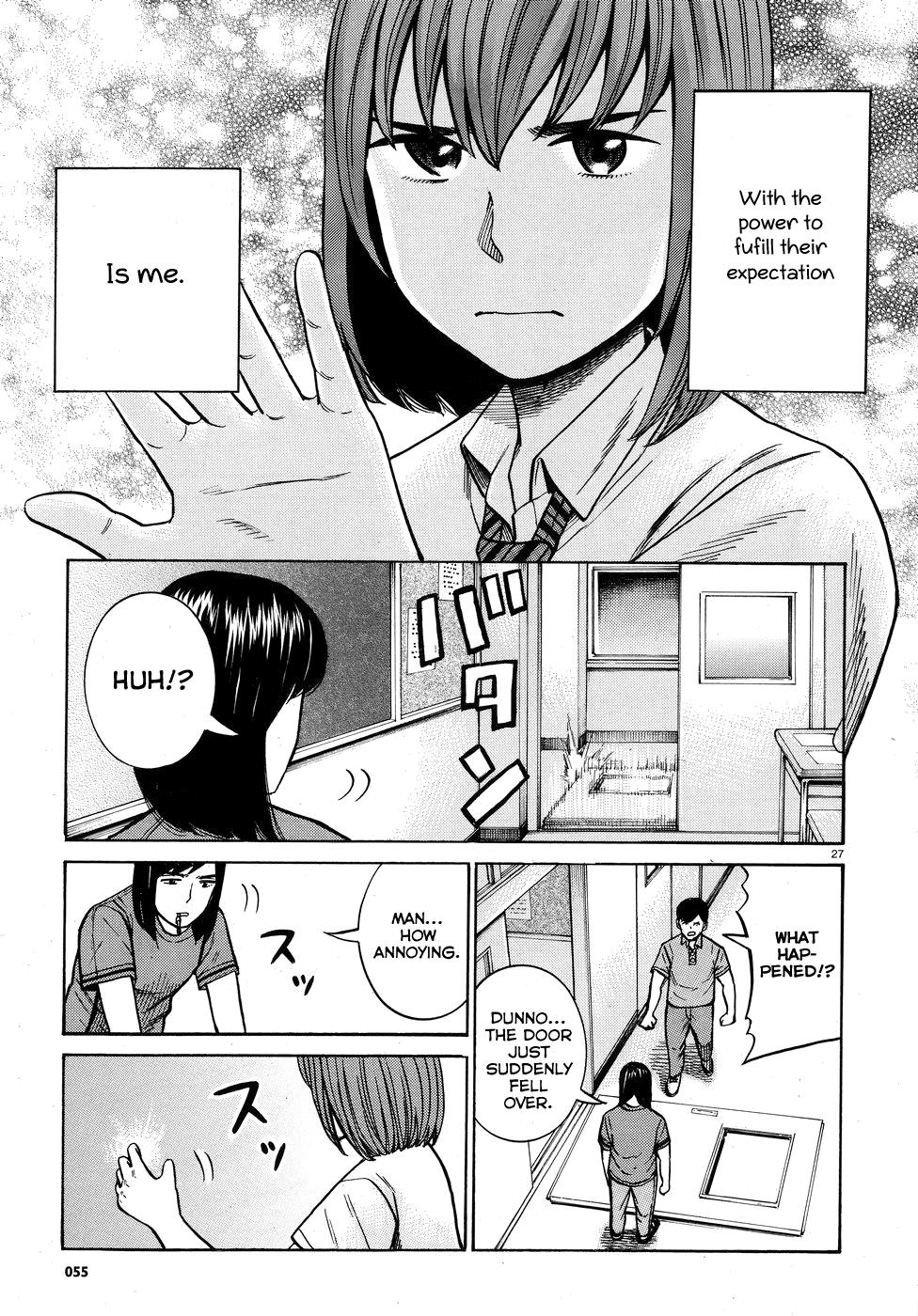 Read Hinamatsuri EN Manga Online