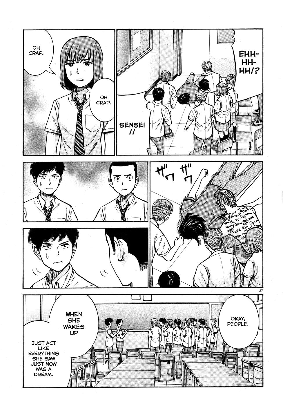 Read Hinamatsuri EN Manga Online