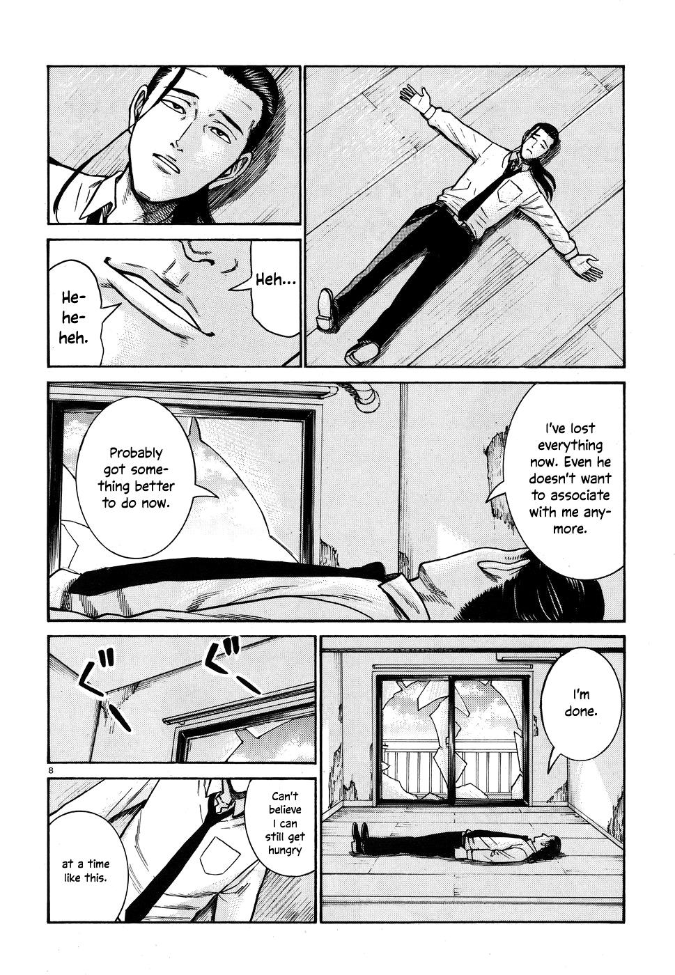 Read Hinamatsuri EN Manga Online