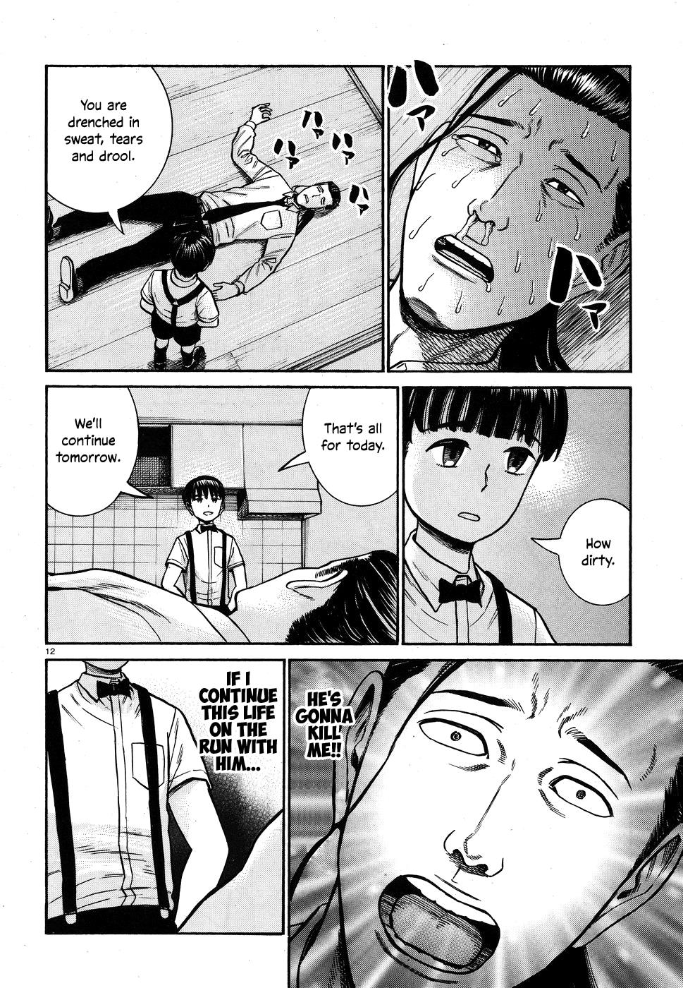 Read Hinamatsuri EN Manga Online