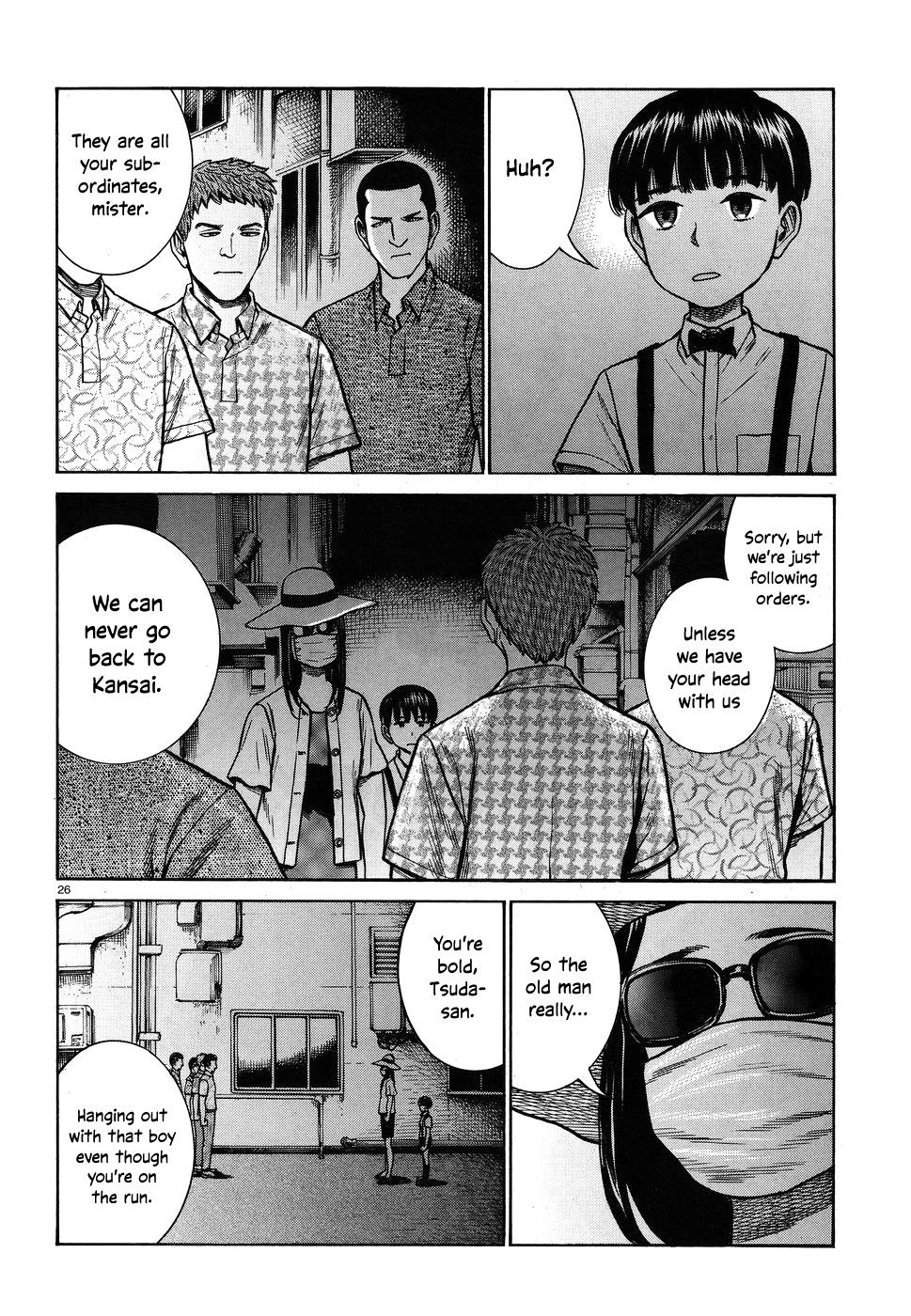 Read Hinamatsuri EN Manga Online