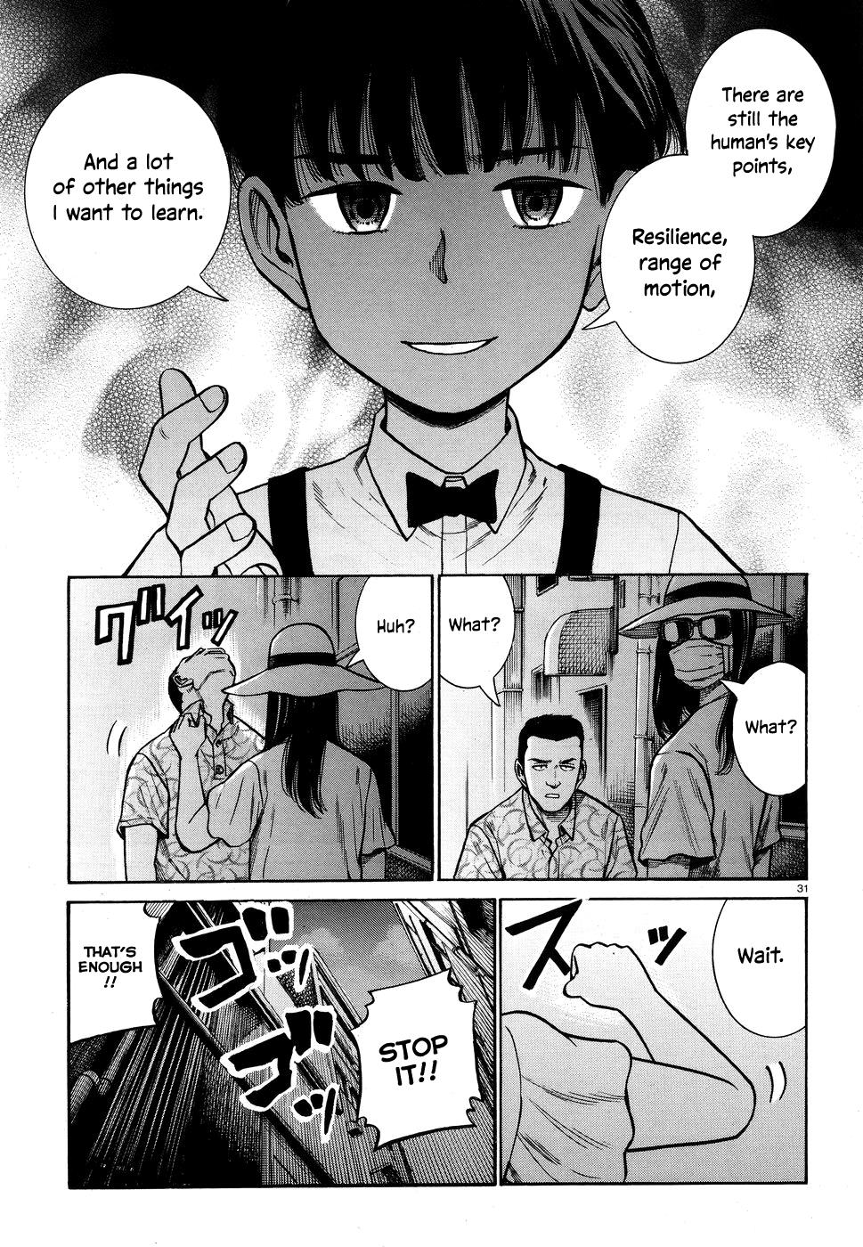 Read Hinamatsuri EN Manga Online