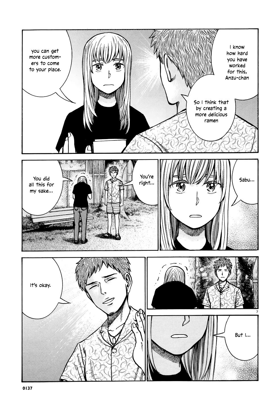 Read Hinamatsuri EN Manga Online