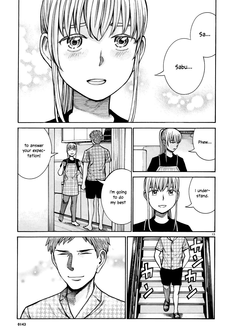 Read Hinamatsuri EN Manga Online