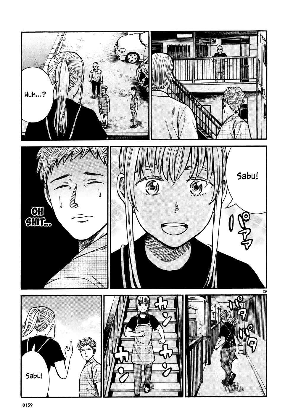 Read Hinamatsuri EN Manga Online