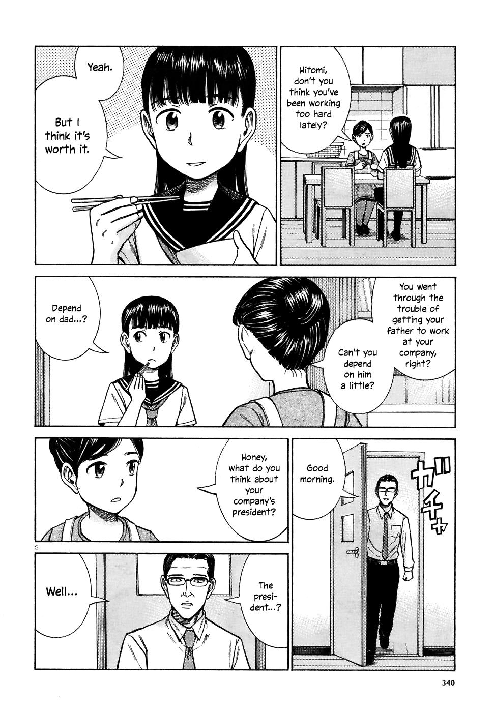 Read Hinamatsuri EN Manga Online