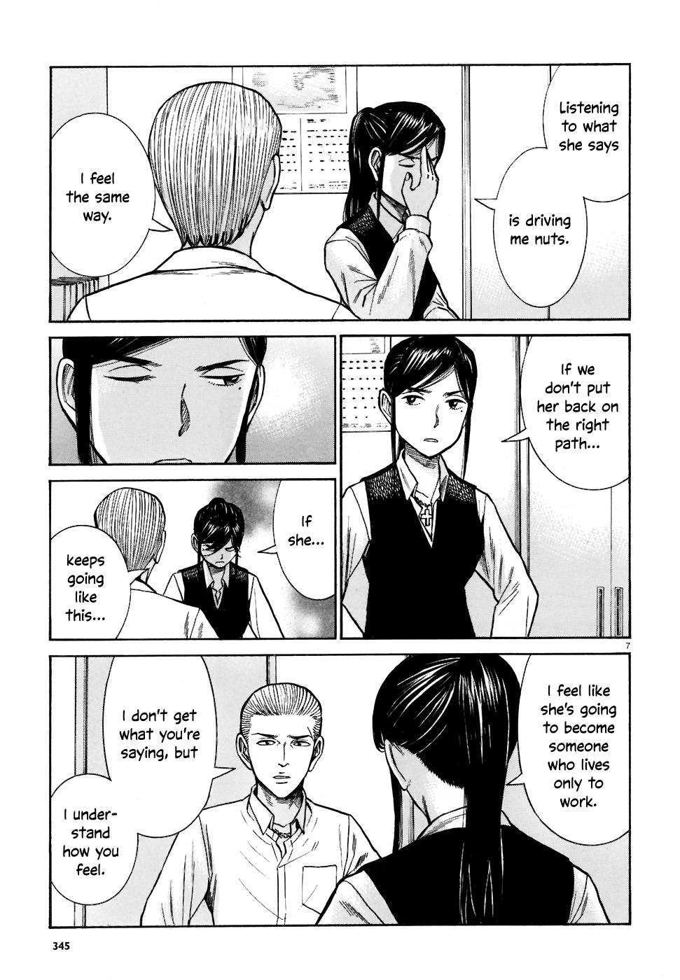 Read Hinamatsuri EN Manga Online