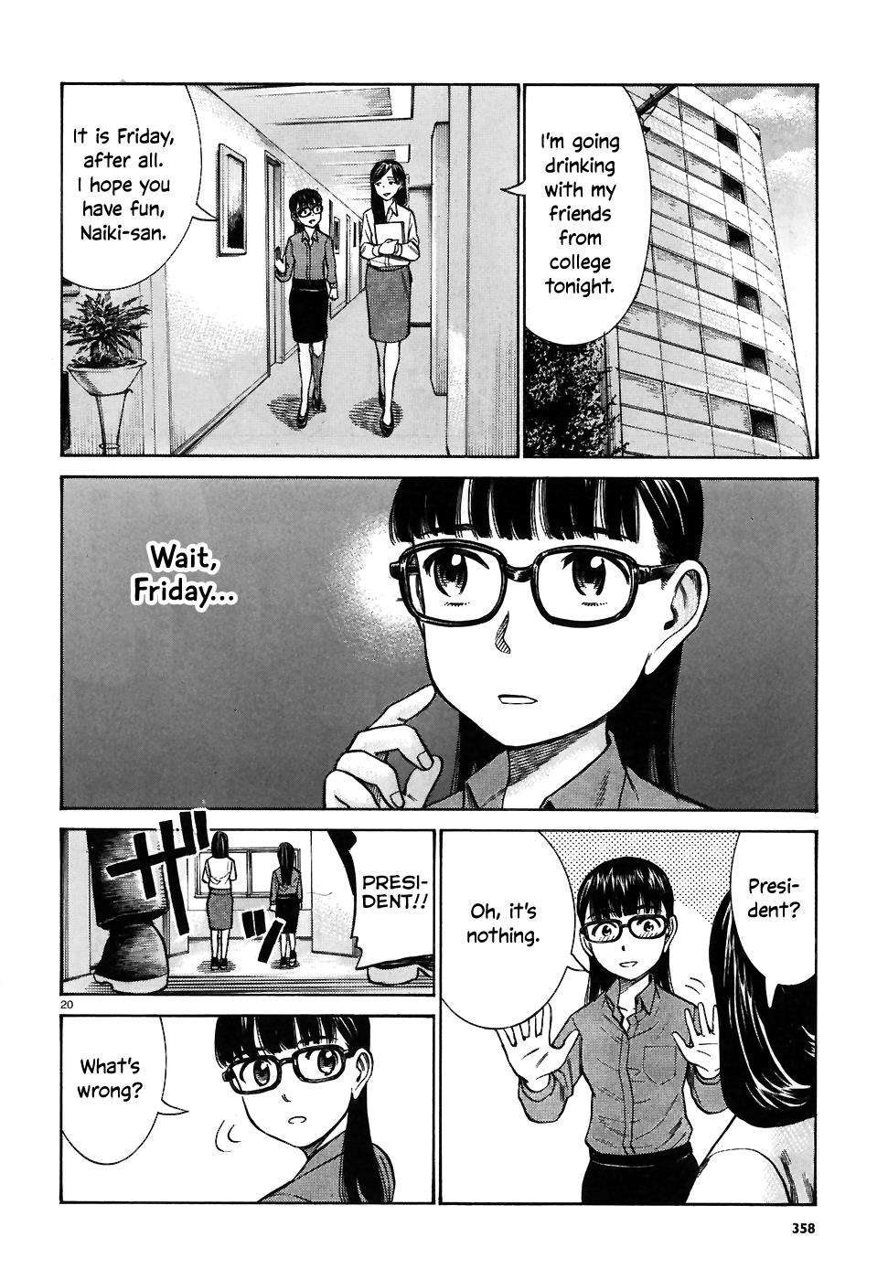 Read Hinamatsuri EN Manga Online