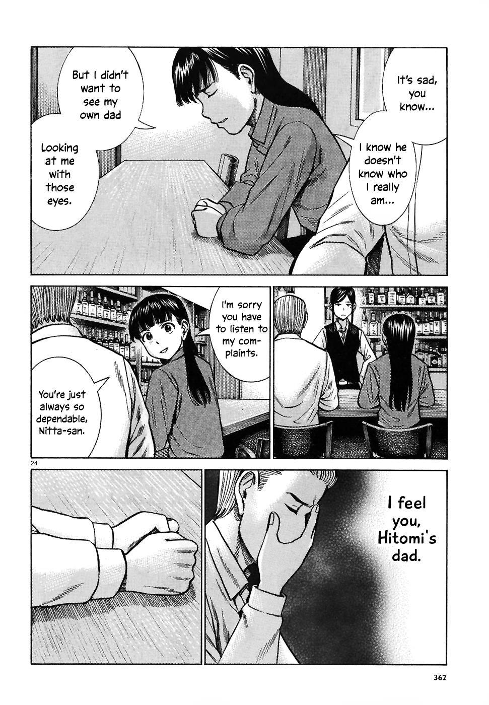 Read Hinamatsuri EN Manga Online