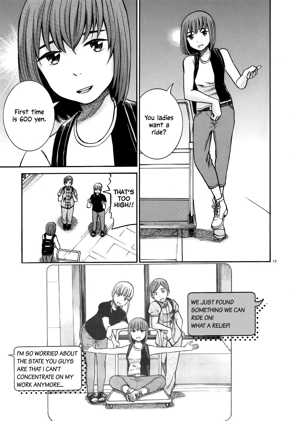 Read Hinamatsuri EN Manga Online