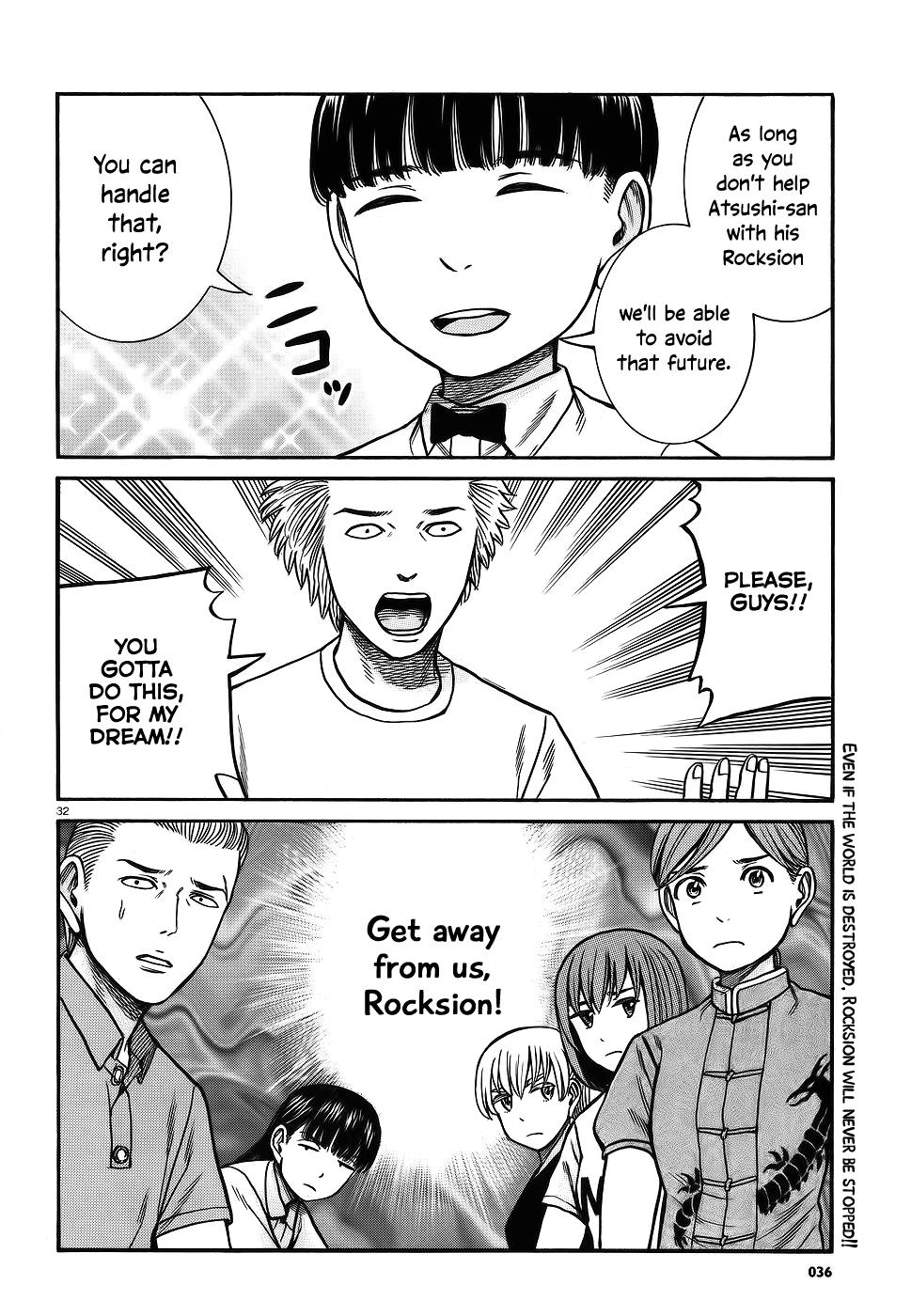 Read Hinamatsuri EN Manga Online
