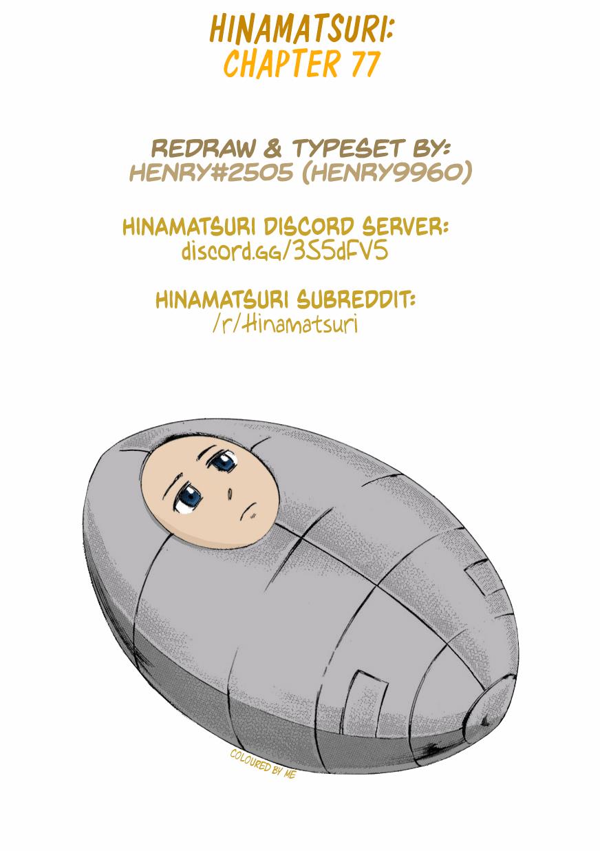 Read Hinamatsuri EN Manga Online