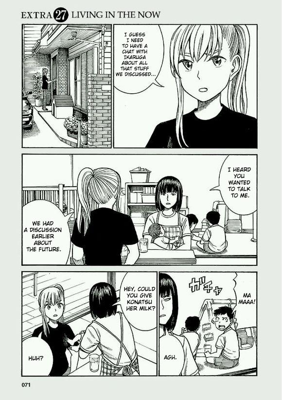 Read Hinamatsuri EN Manga Online