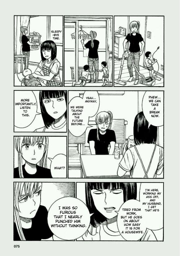 Read Hinamatsuri EN Manga Online