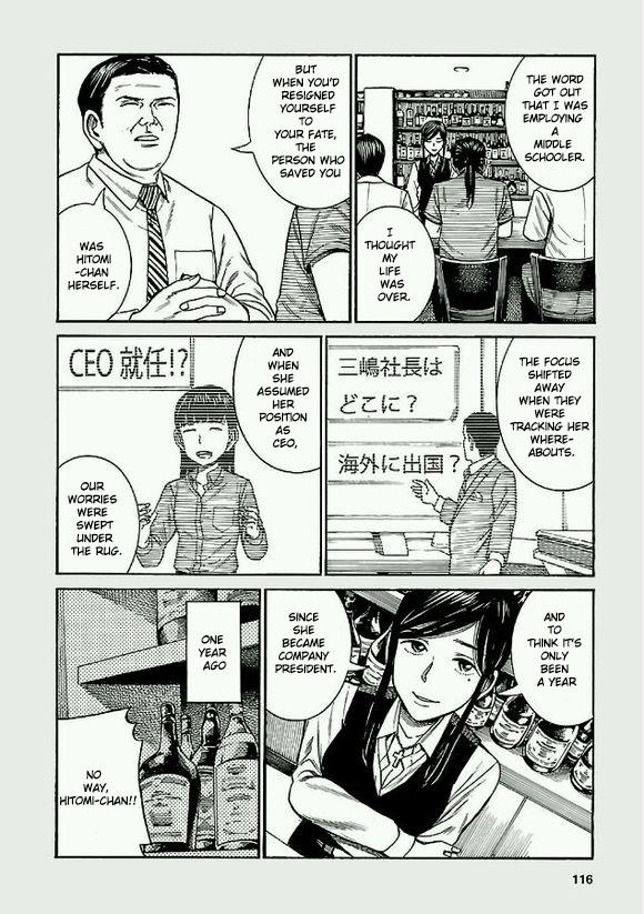 Read Hinamatsuri EN Manga Online
