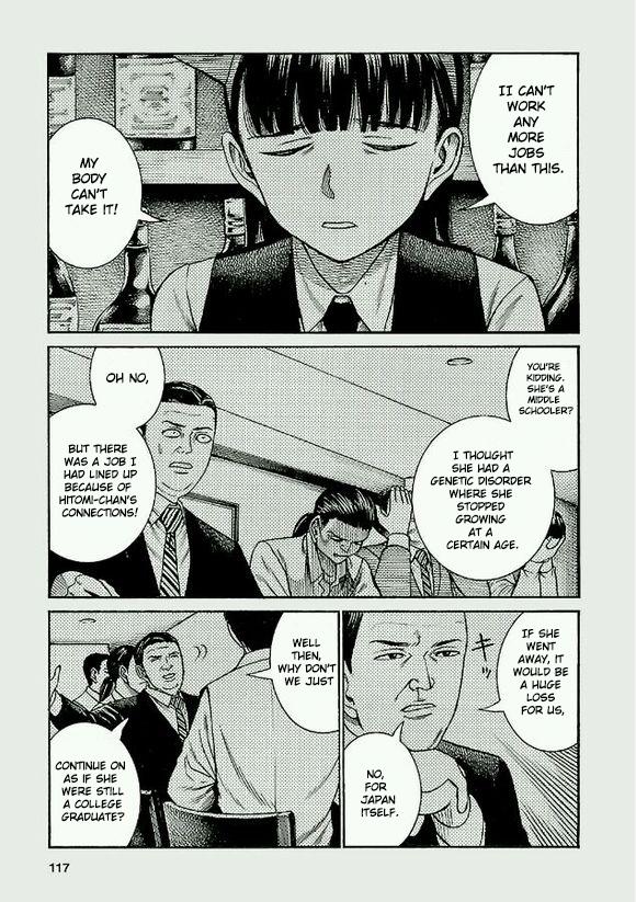 Read Hinamatsuri EN Manga Online