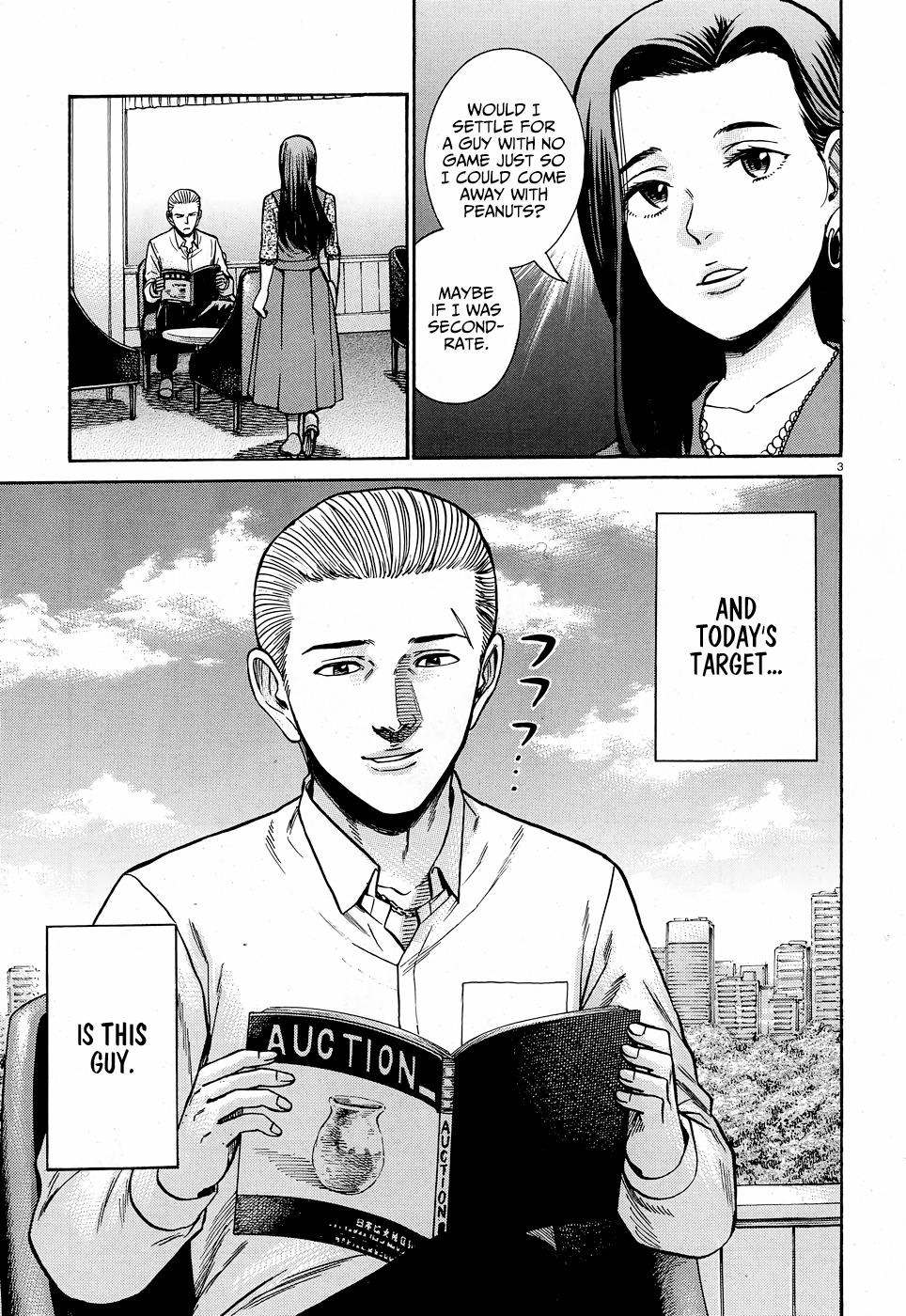 Read Hinamatsuri EN Manga Online