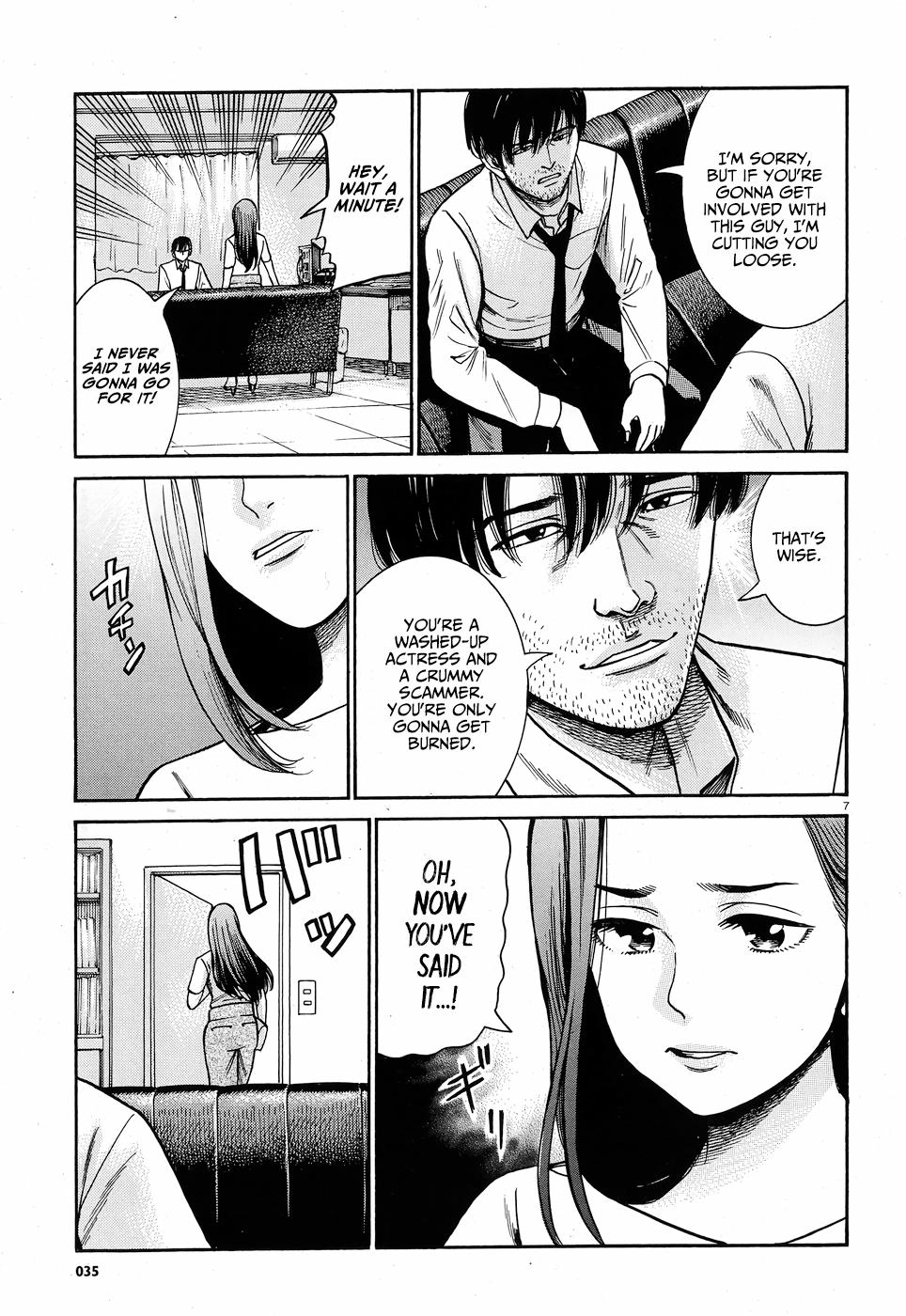 Read Hinamatsuri EN Manga Online