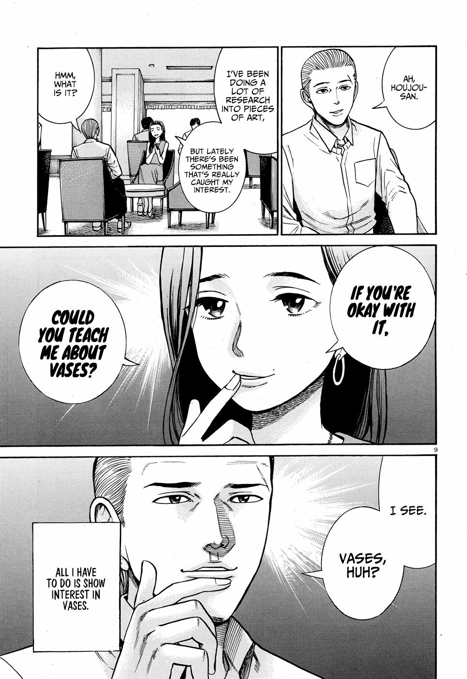 Read Hinamatsuri EN Manga Online
