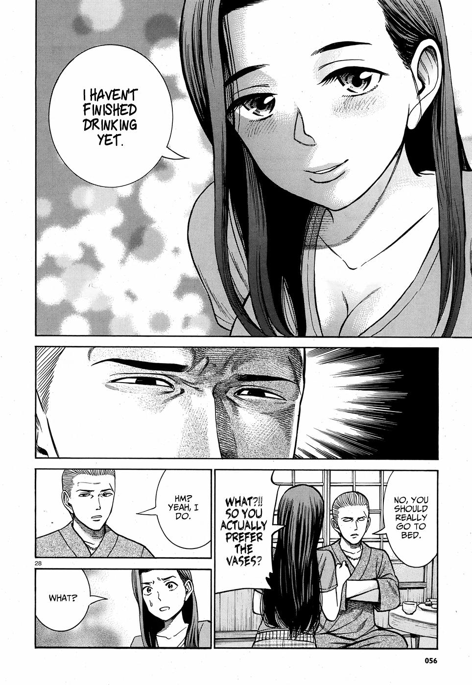 Read Hinamatsuri EN Manga Online