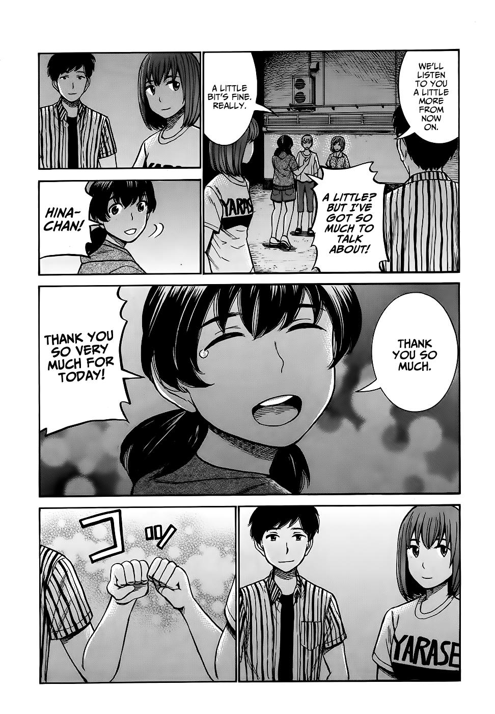 Read Hinamatsuri EN Manga Online