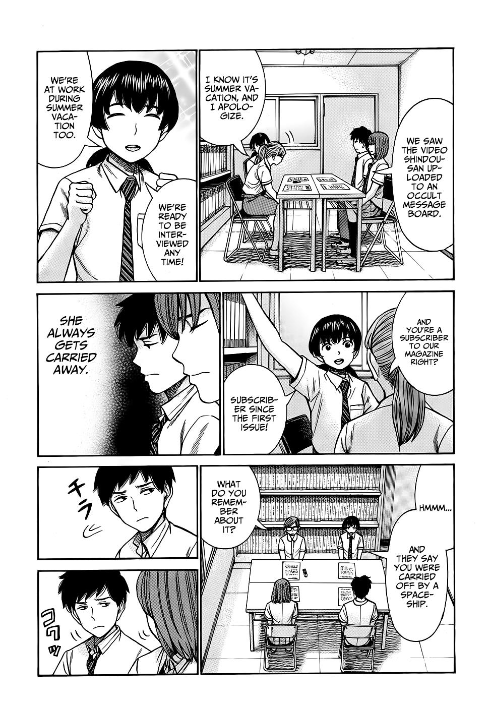 Read Hinamatsuri EN Manga Online