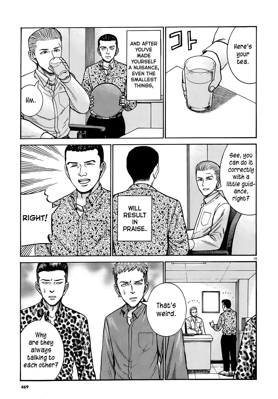 Read Hinamatsuri EN Manga Online