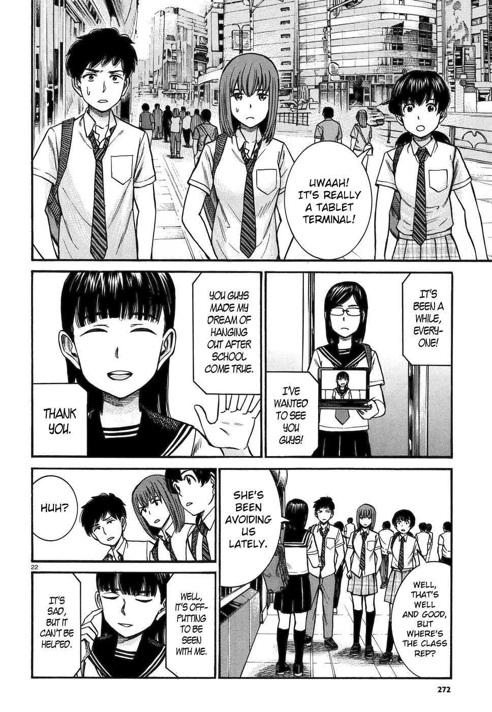 Read Hinamatsuri EN Manga Online