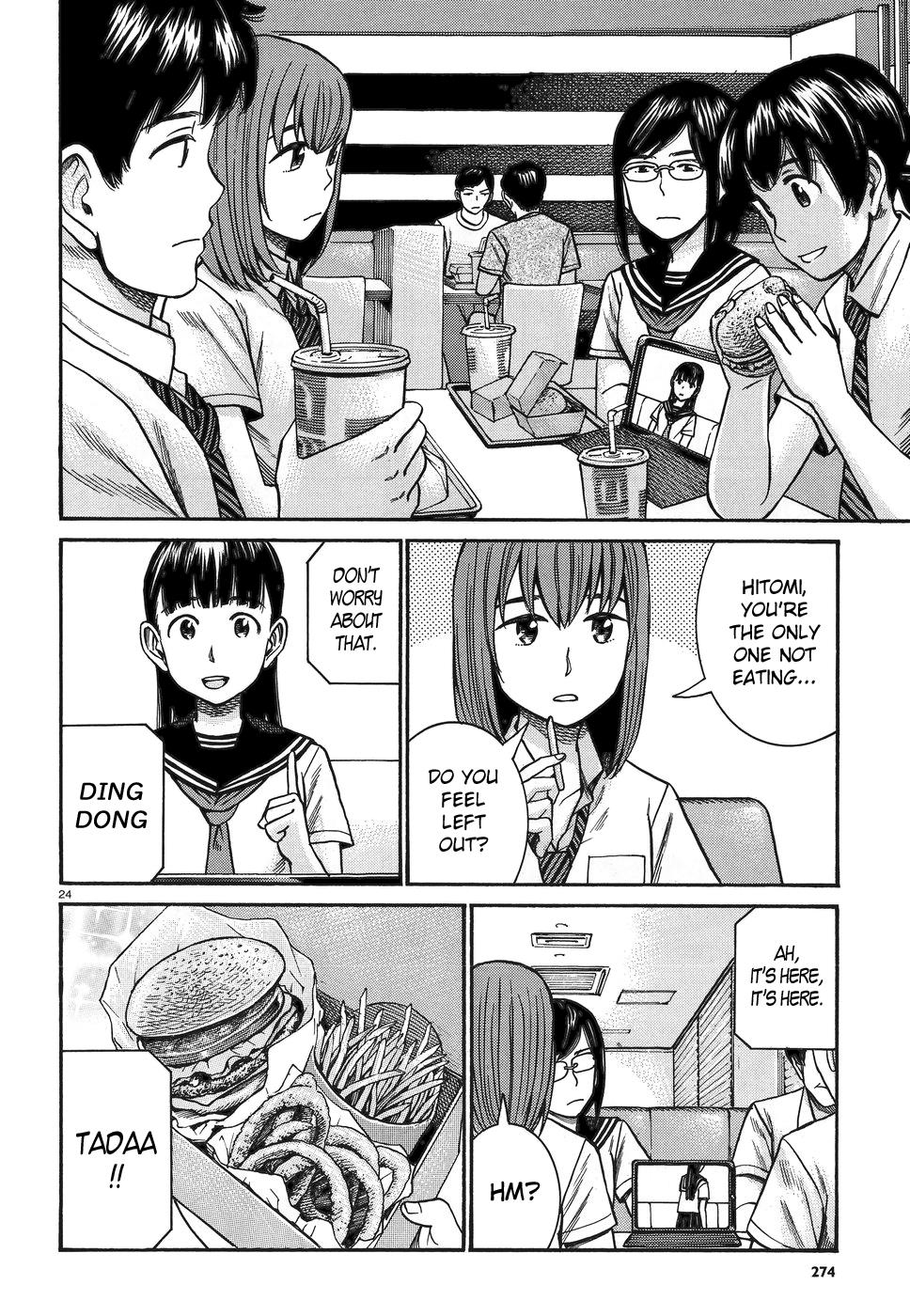 Read Hinamatsuri EN Manga Online