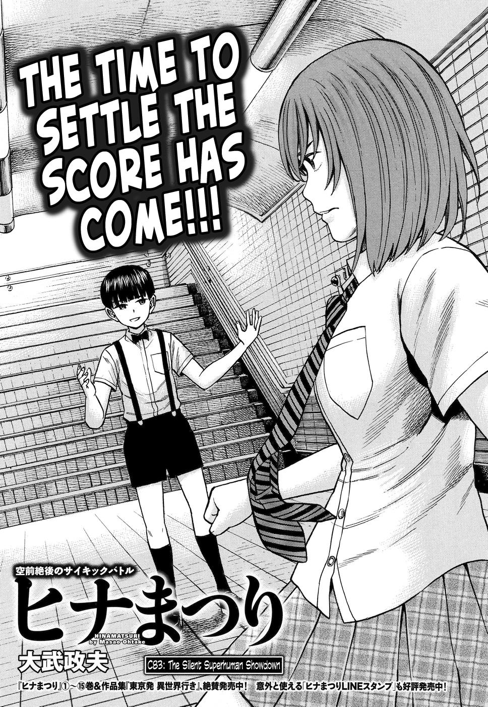 Read Hinamatsuri EN Manga Online