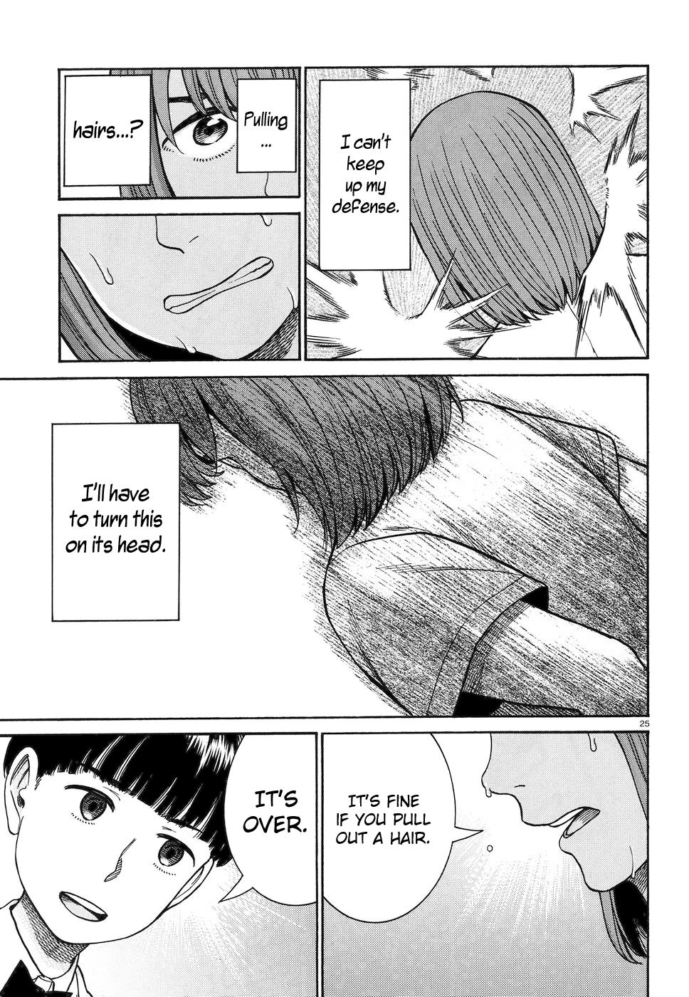 Read Hinamatsuri EN Manga Online