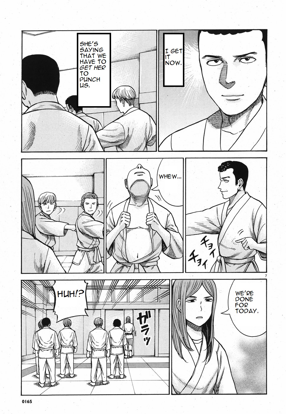 Read Hinamatsuri EN Manga Online