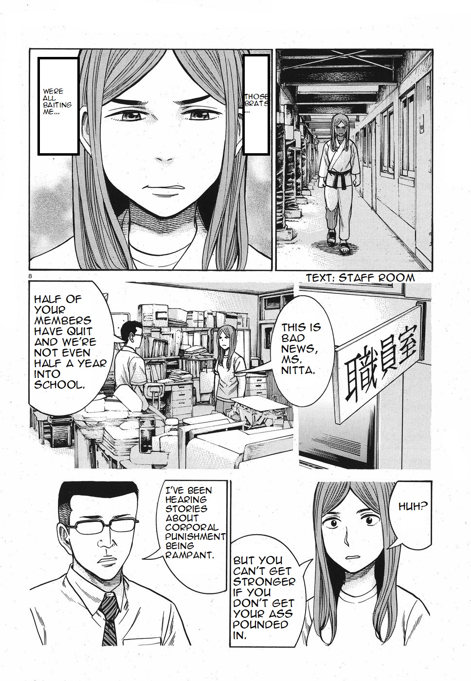 Read Hinamatsuri EN Manga Online