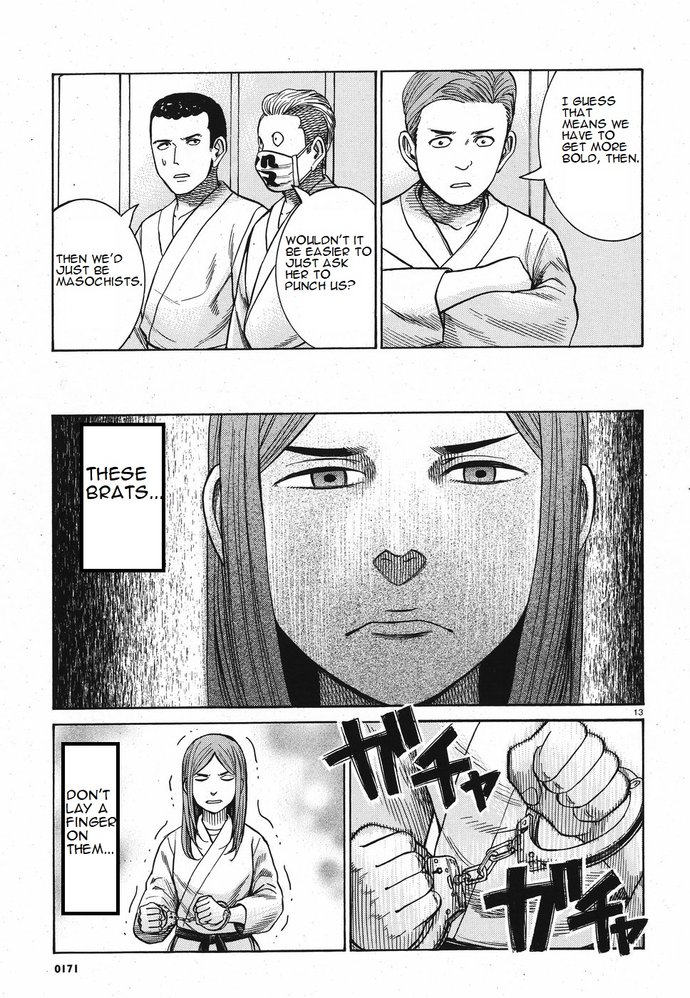 Read Hinamatsuri EN Manga Online