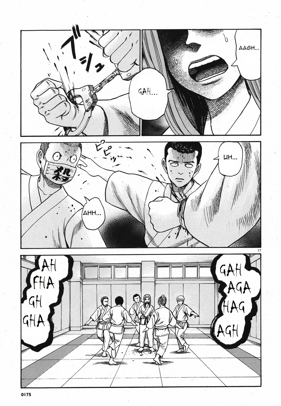 Read Hinamatsuri EN Manga Online