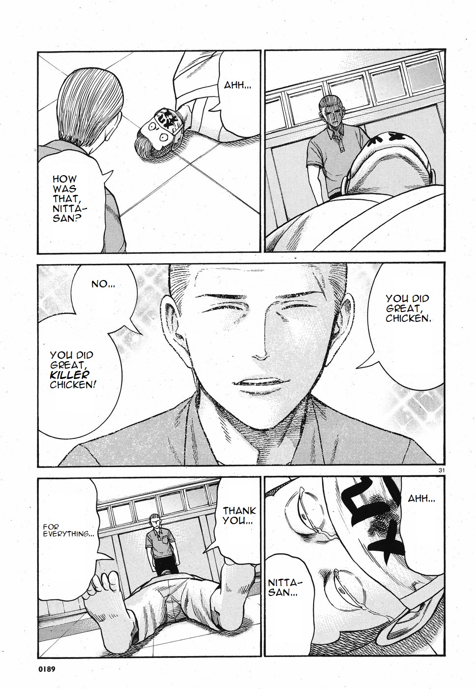 Read Hinamatsuri EN Manga Online