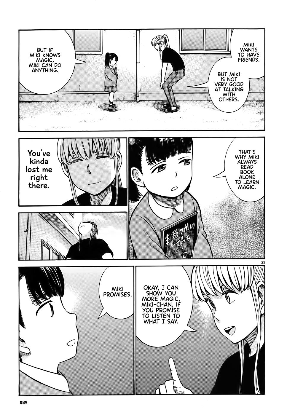 Read Hinamatsuri EN Manga Online