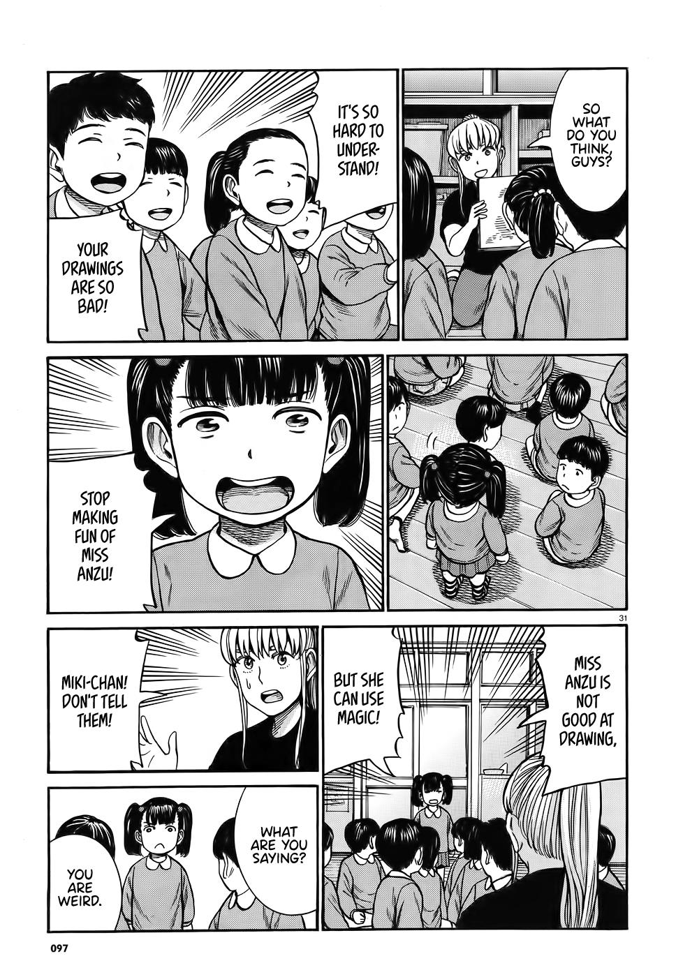Read Hinamatsuri EN Manga Online