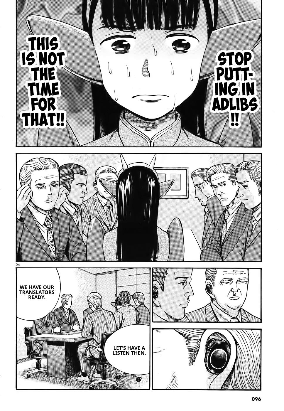 Read Hinamatsuri EN Manga Online