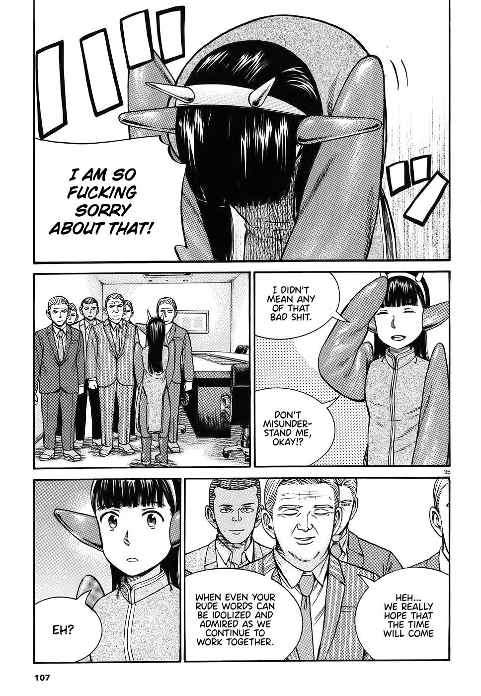 Read Hinamatsuri EN Manga Online