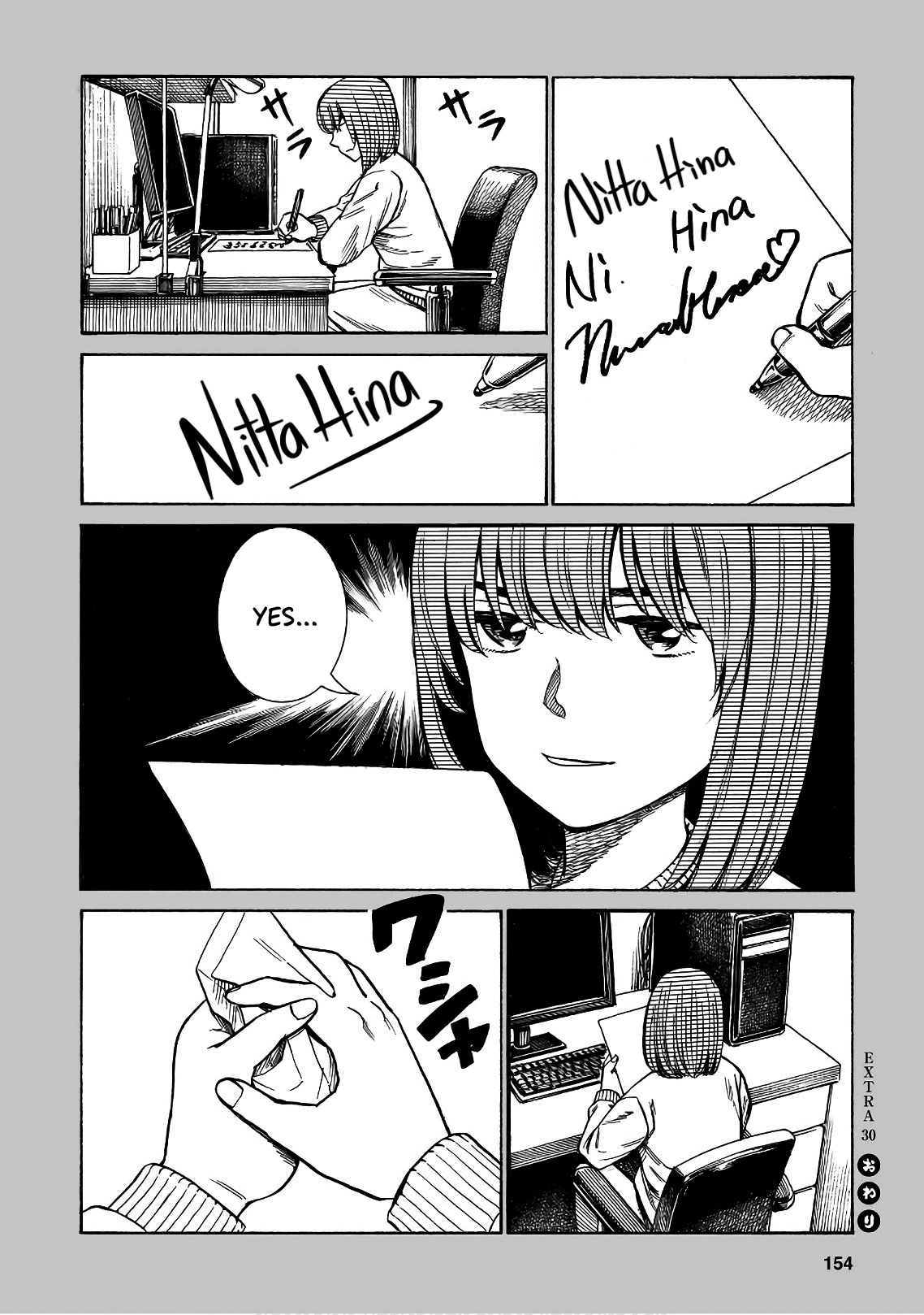 Read Hinamatsuri EN Manga Online
