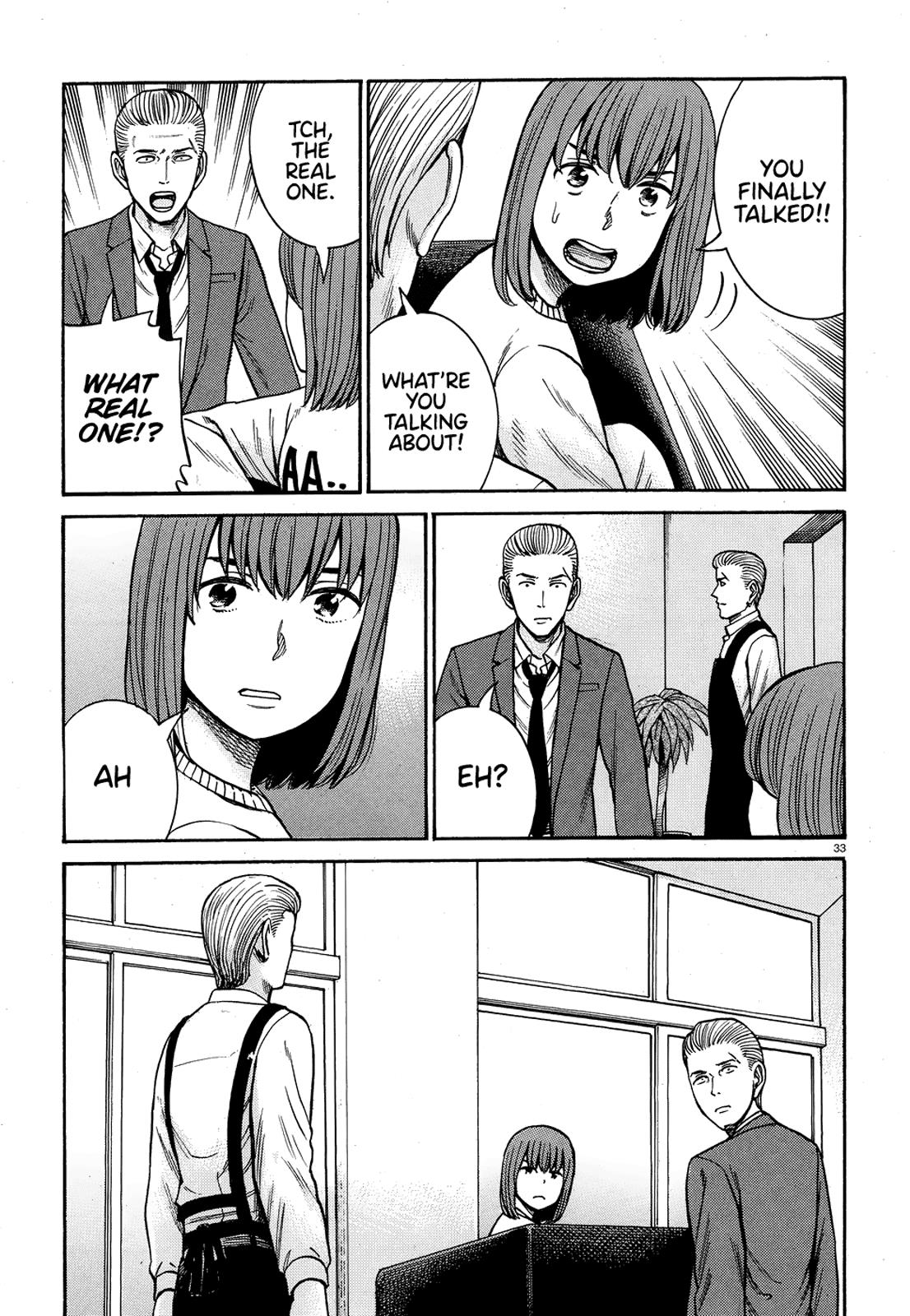 Read Hinamatsuri EN Manga Online