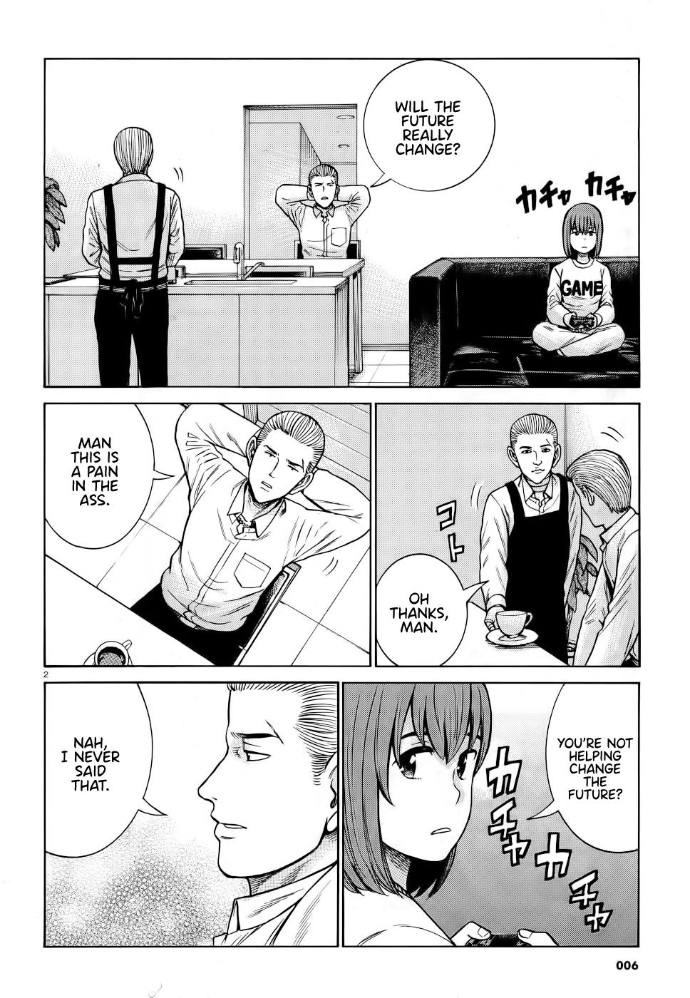 Read Hinamatsuri EN Manga Online