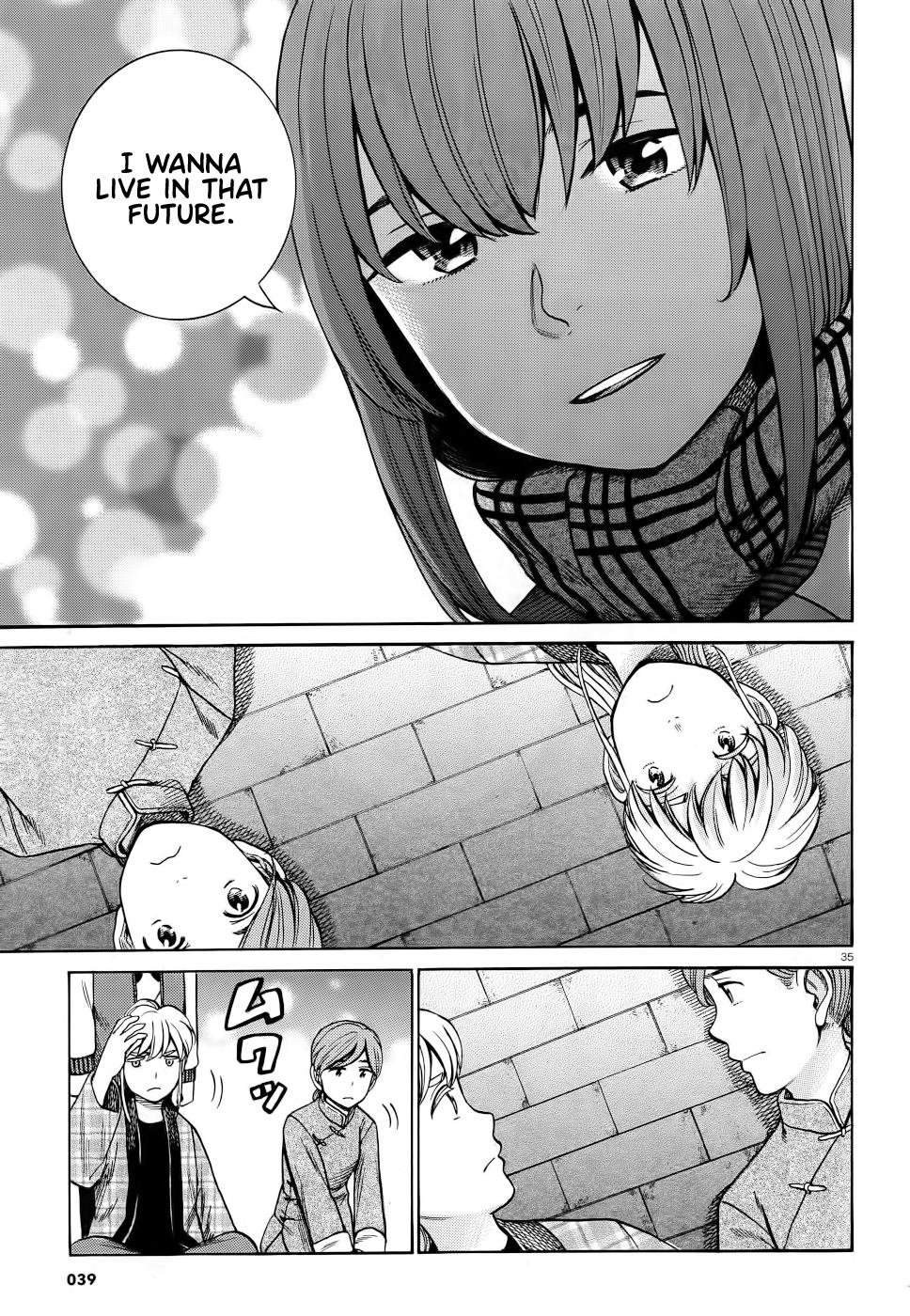 Read Hinamatsuri EN Manga Online