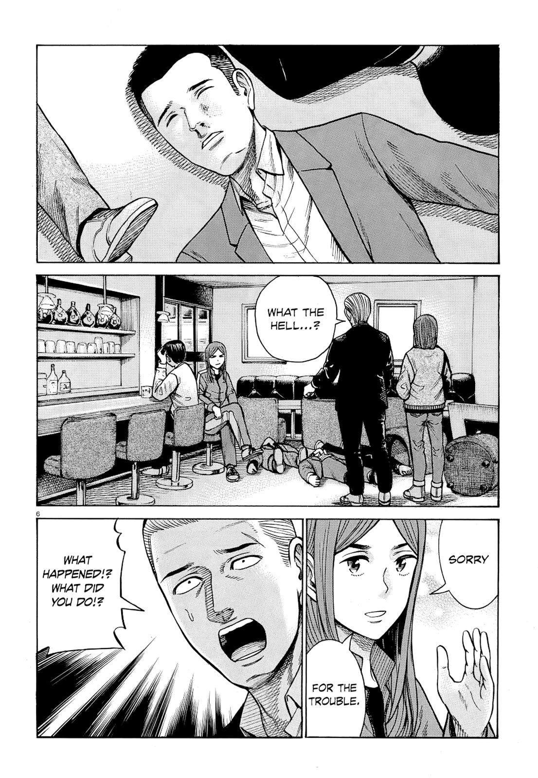 Read Hinamatsuri EN Manga Online