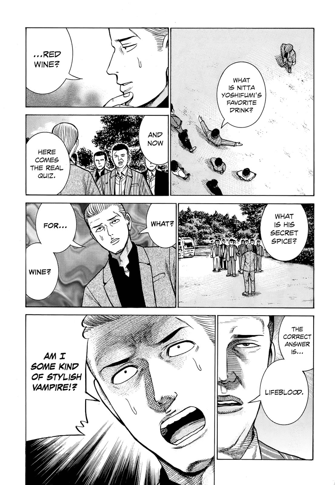 Read Hinamatsuri EN Manga Online
