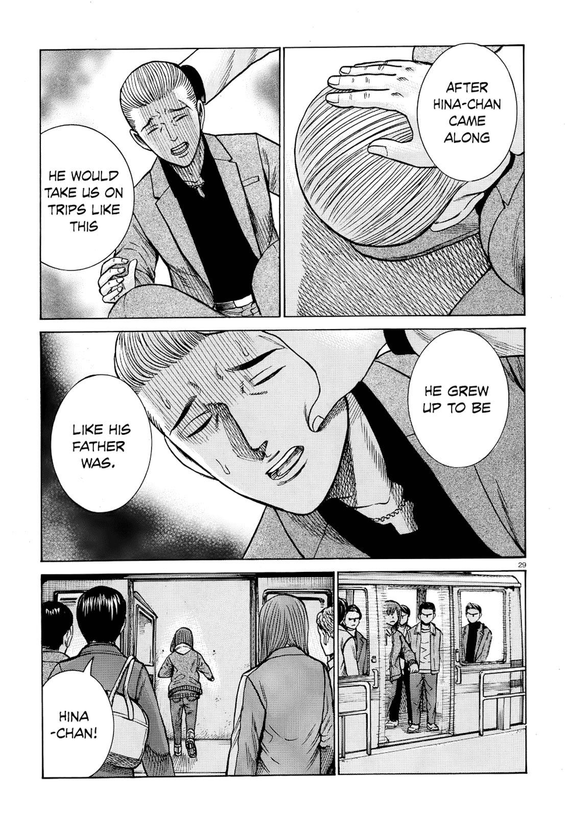 Read Hinamatsuri EN Manga Online