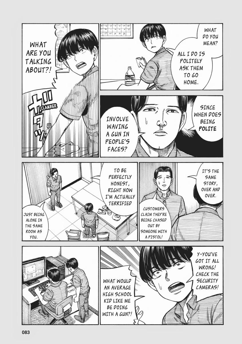 Read Hinamatsuri EN Manga Online