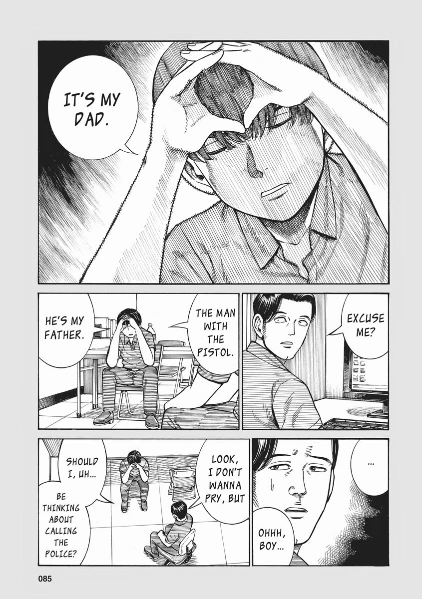 Read Hinamatsuri EN Manga Online